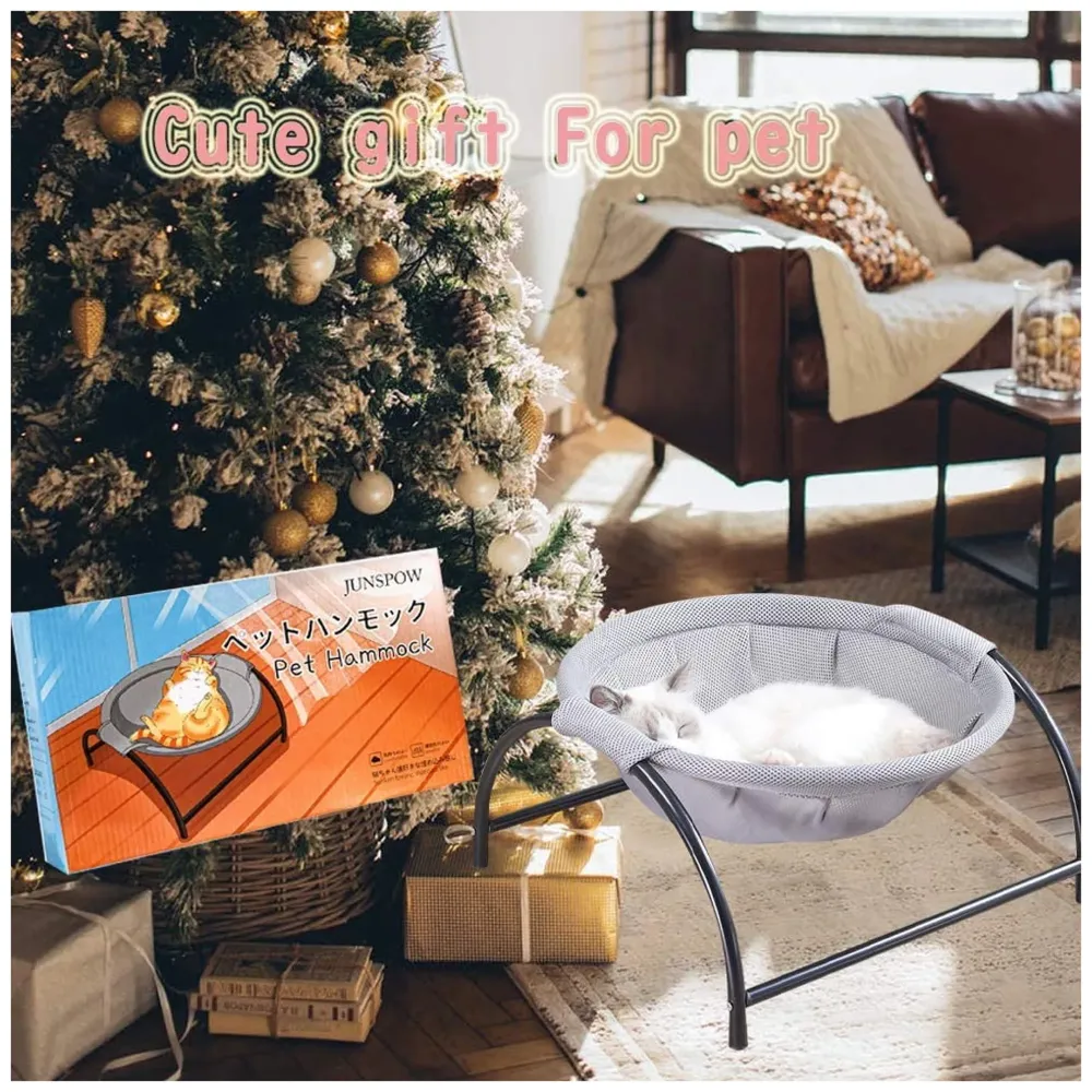 Cat Pet Bed Hammock 17x17x10 Inch
