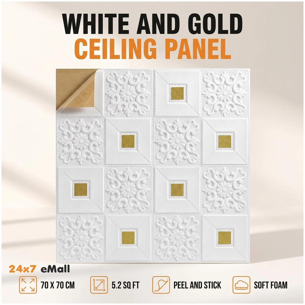1 Pc Foam 3D Ceiling Wall Tiles 70 x 70 cm White Gold Sticker
