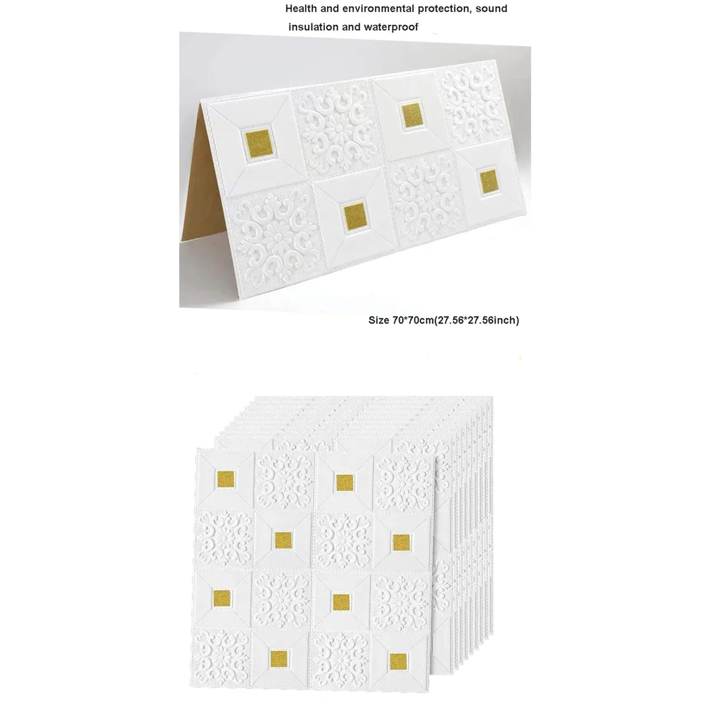 1 Pc Foam 3D Ceiling Wall Tiles 70 x 70 cm White Gold Sticker