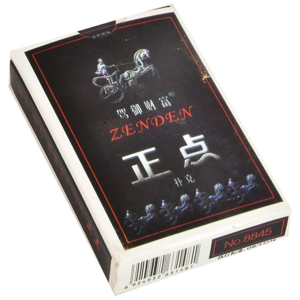 Premium Magic Playing cards with card suit and number written discreetly on the back of the card . NO NEED to count, The trick will be revealed after purchase , Great for playing Poker and Flush ,