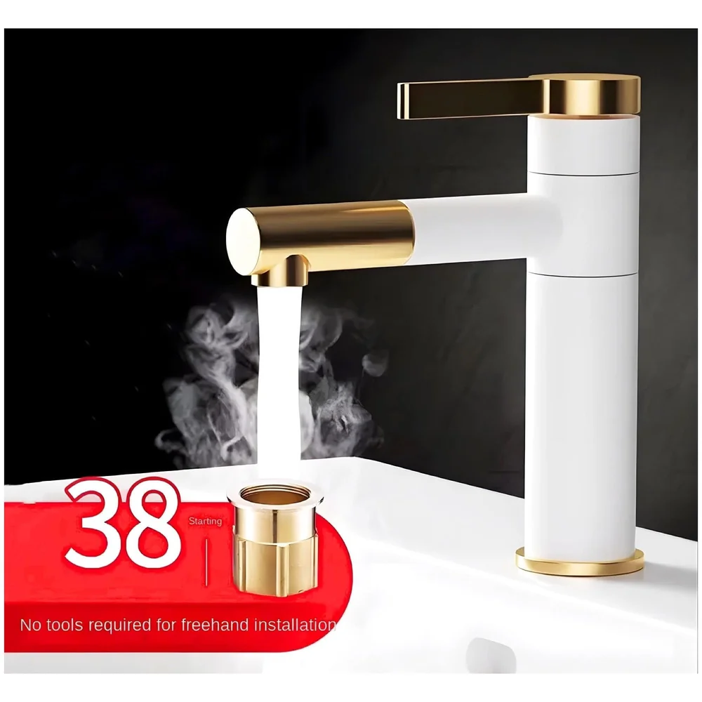 White Gold Basin Tap Basin Mixer Faucet Tap Hot and Cold, White Waterfall for Bathroom Wash Basin Sink Toilets 7 Inch Height