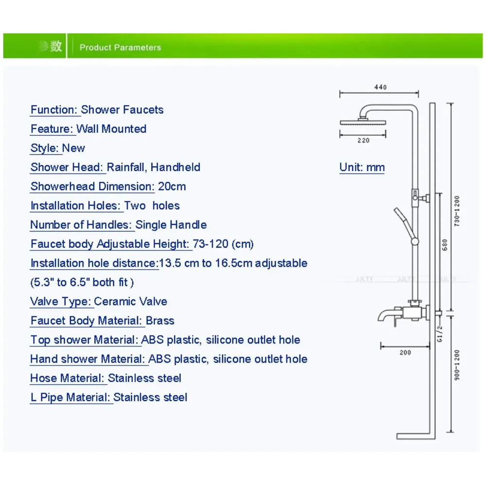 Brass Shower System, 3 in 1 Wall Mixer with 3 Control Setting. Adjustable Height Shower and Hand Shower (Chrome 2)
