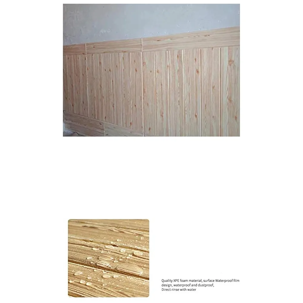 4 Pcs 3D Light Wood Maple Wall Stickers PE Foam Peel Stick Decor